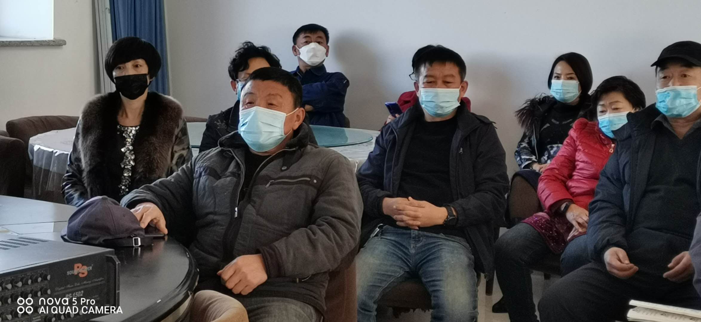 2020年11月3日公司組織全體員工學習